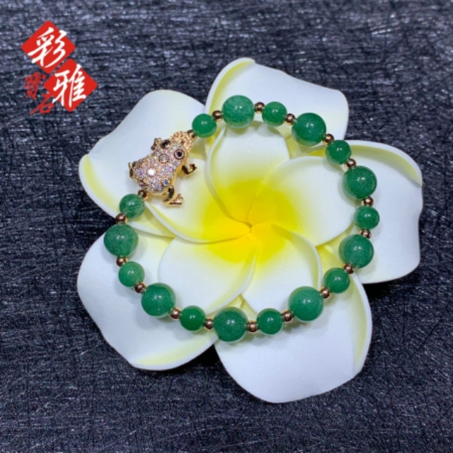 彩雅寶石精品 8mm冰種翡翠東菱玉設計款手鍊