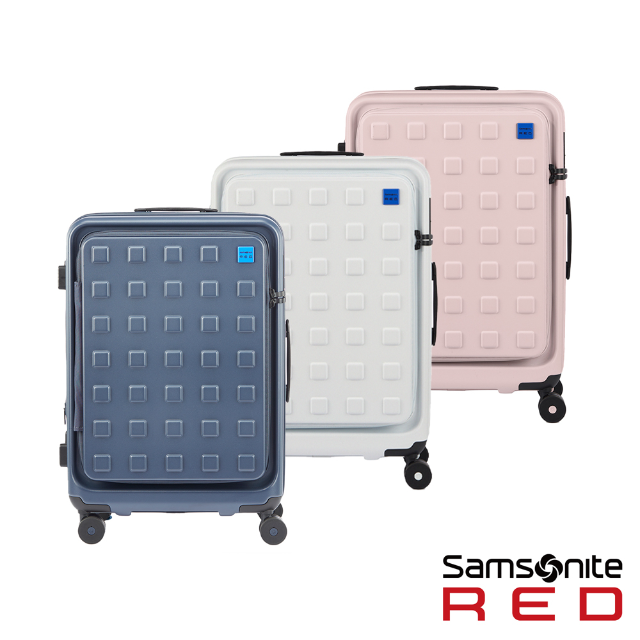 Samsonite RED TOIIS M 20/24/28吋 行李箱