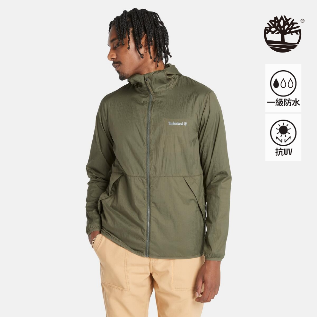 Timberland 男款葉綠色輕量抗UV外套