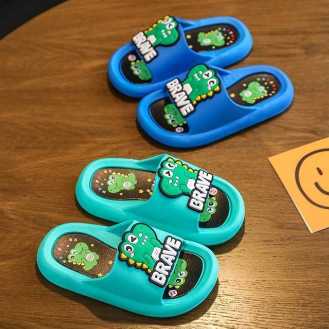 小恐龍防滑拖鞋  共２色
