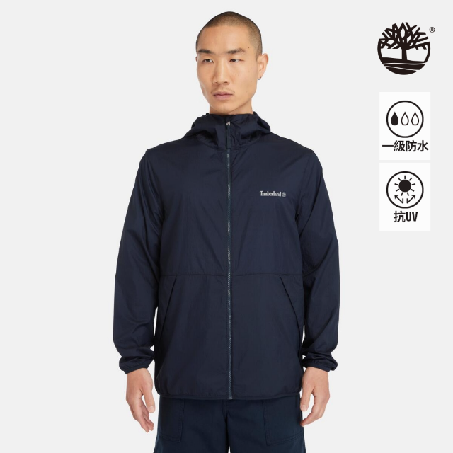 Timberland 男款深寶石藍輕量抗UV外套