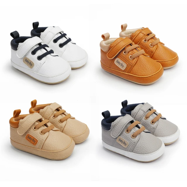 簡約側標皮革學步鞋素面學步鞋 男寶寶女寶寶鞋 共４色
