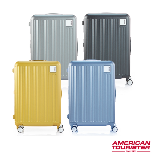 AMERICAN TOURISTER LOCKation 20/24/28吋 行李箱