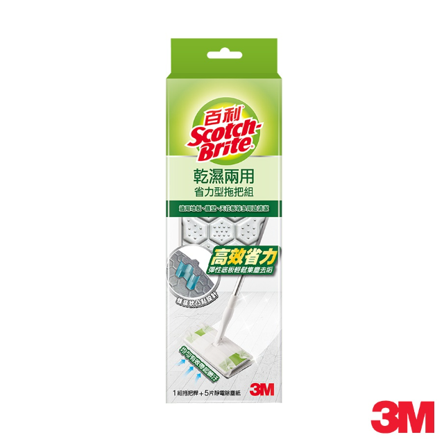 3M 百利 乾濕兩用省力型拖把組(1桿+5張乾拖巾)