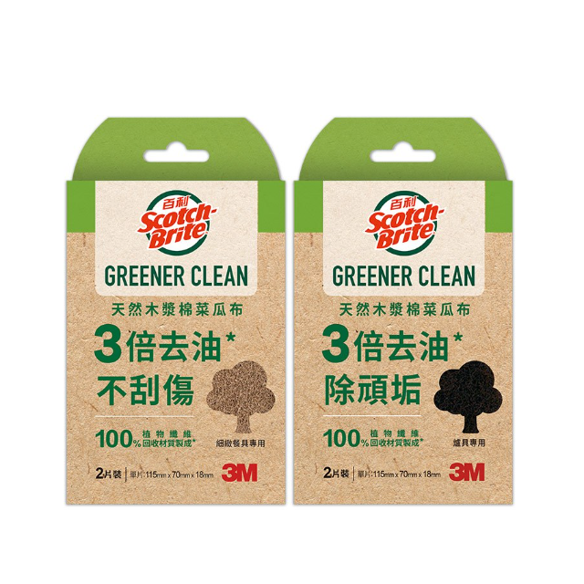 3M 百利 天然木漿棉再生纖維菜瓜布 2片裝