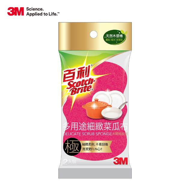 3M 百利 木漿棉多用途細緻菜瓜布 2入裝