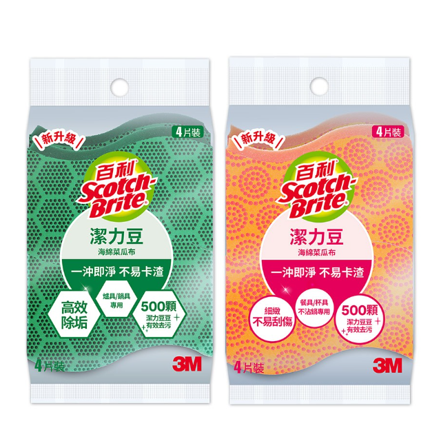 3M 百利 潔力豆海綿菜瓜布 4片裝