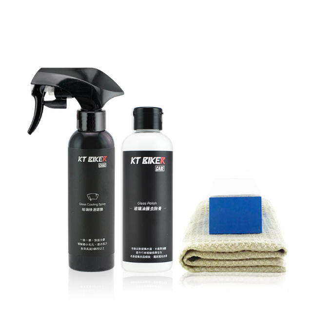 KT BIKER 玻璃鍍膜組