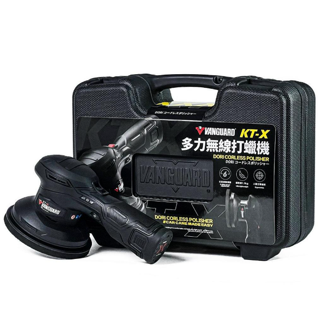 鐵甲武士 KT-X 多力無線打蠟機 加贈 CARBUFF 玻璃除油膜、打蠟配件