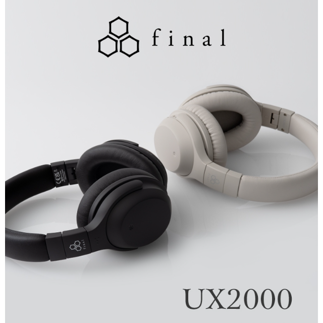 日本 final UX2000 耳罩式耳機
