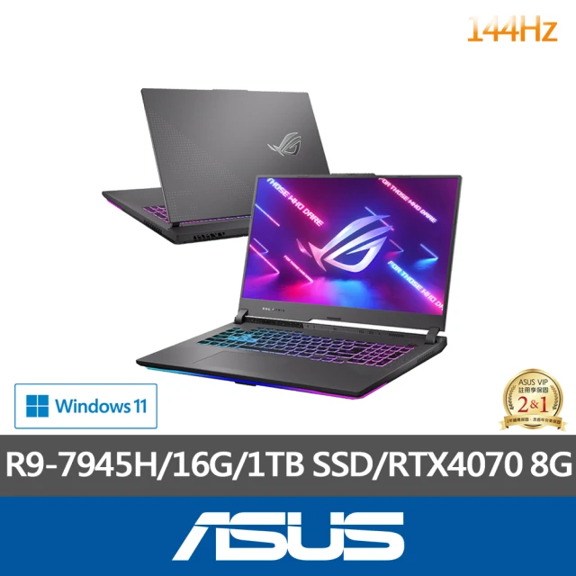 ASUS 華碩 17.3吋 R9 RTX4070 電競筆電 G713PI-0042F7945HX