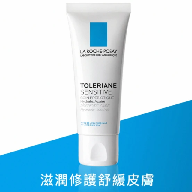 理膚寶水 多容安舒緩保濕面霜 40ml(滋潤保濕)