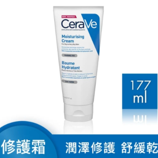 CeraVe 適樂膚 長效潤澤修護霜(177ml/臉部身體乳霜)
