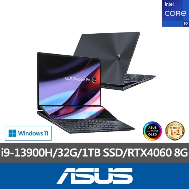 ASUS 華碩 14吋 i9 RTX4060 雙螢幕筆電 ZenBook UX8402VV