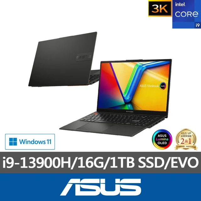 ASUS 華碩 15.6吋 i9 輕薄筆電 VivoBook S S5504VA-0222K13900H