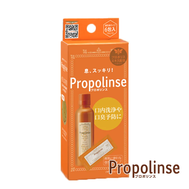 【Propolinse】蜂膠漱口水隨身包(12mlX6包入/盒)