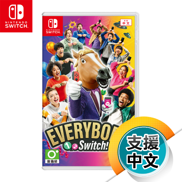 NS《Everybody 1-2-Switch！》中文版