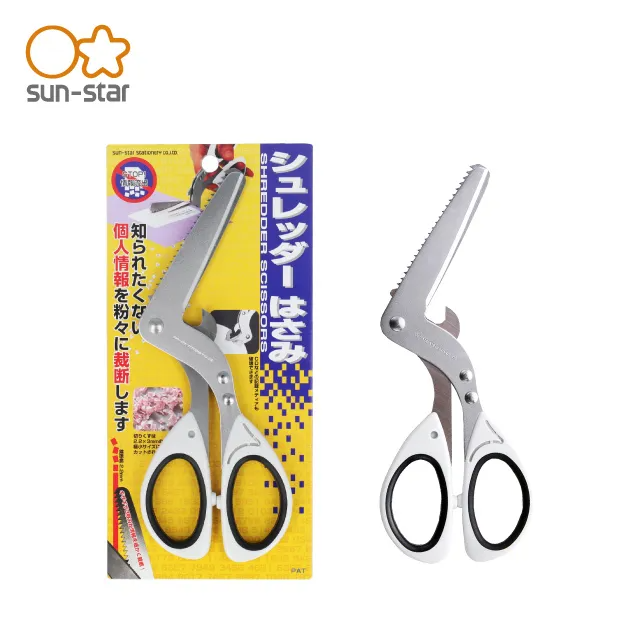 SUN STAR - 太陽星 特殊碎紙剪刀