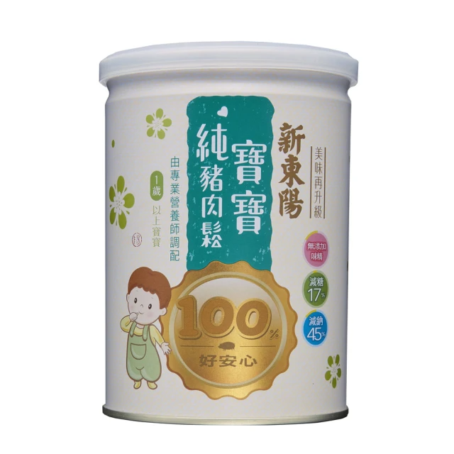 新東陽 寶寶純豬肉鬆-120g