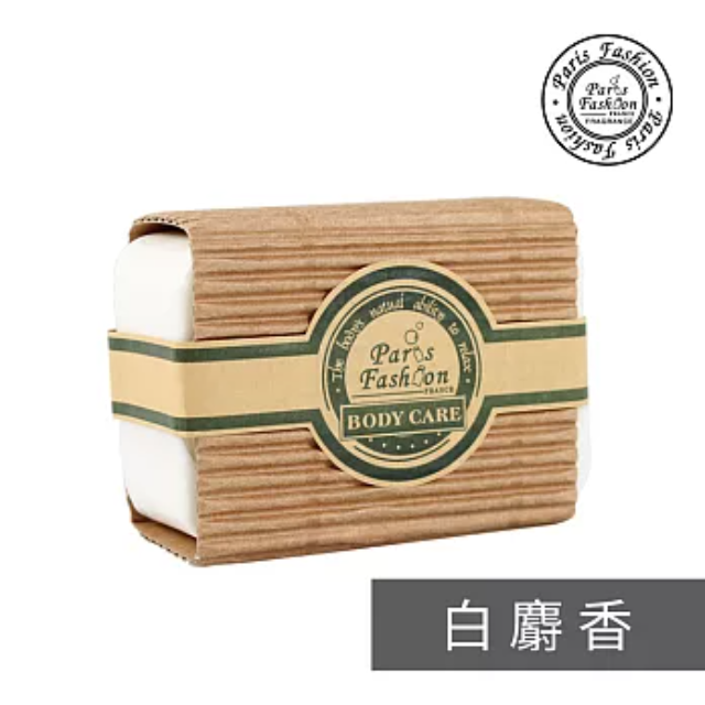 巴黎香氛 Paris fragrance 精油手工皂 150g（白麝香）