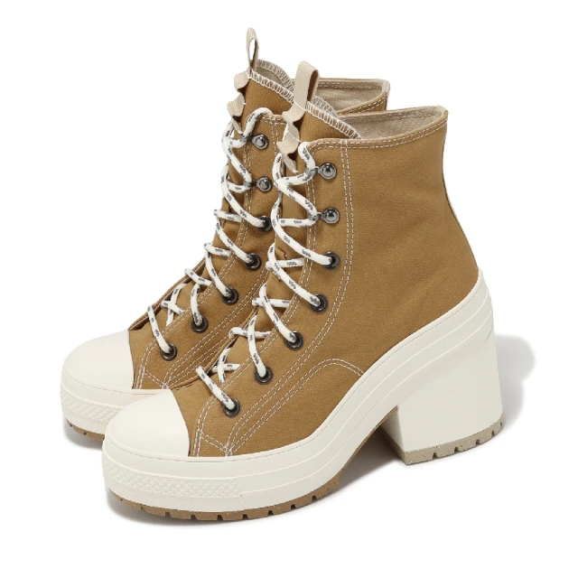 CONVERSE CHUCK 70 DE LUXE WEDGE HI 卡其 白高跟休閒鞋
