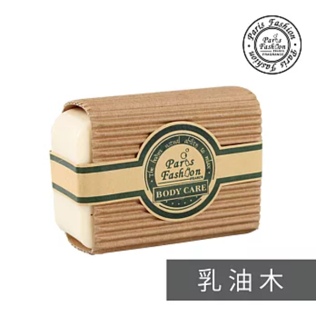 巴黎香氛 Paris fragrance 精油手工皂 150g（乳油木）