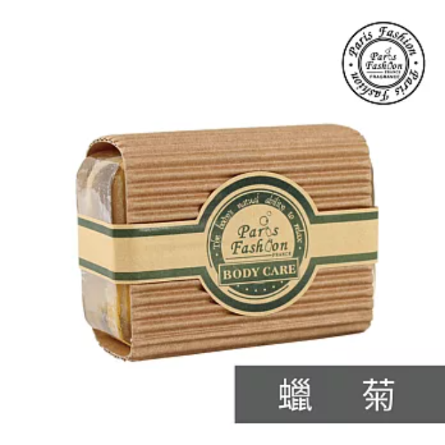 巴黎香氛 Paris fragrance 精油手工皂 150g（蠟菊）