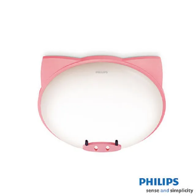 【飛利浦PHILIPS】童趣LED小豬吸頂燈 33337