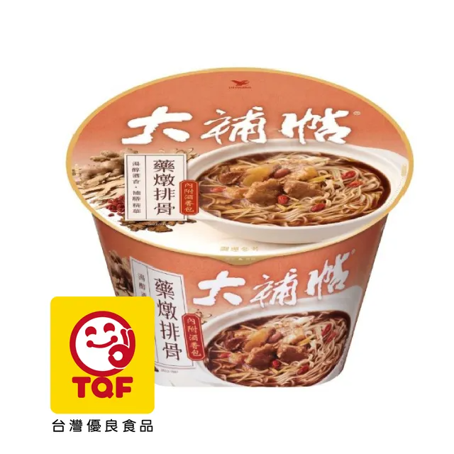 【大補帖 】藥燉排骨細麵碗235g*6入/箱