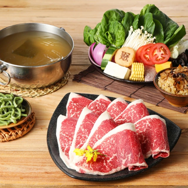 【商品卷】聚北海道鍋物 日式鍋物 單人雪花豬套餐