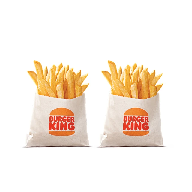 【商品卷】漢堡王  中份薯條買一送一