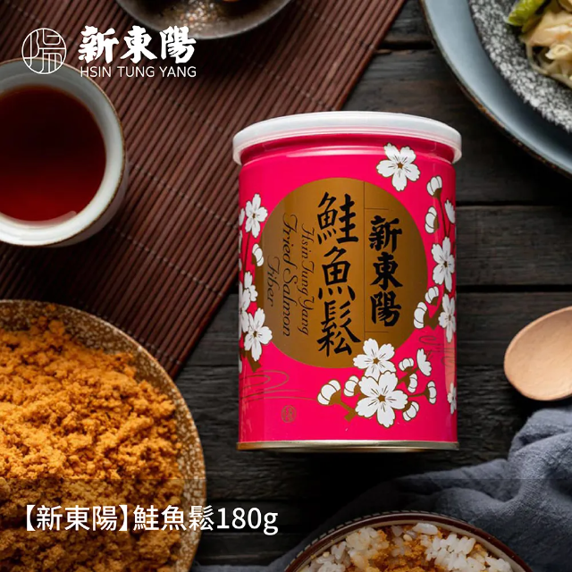 新東陽 鮭魚鬆（180g）