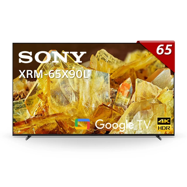 SONY BRAVIA HDR LED Google TV 65型電視