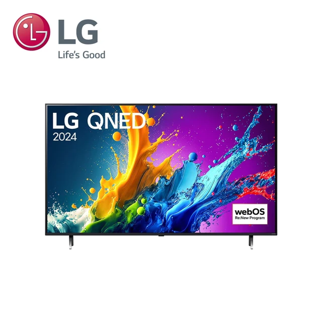 LG QNED MiniLED 量子奈米 4K AI物聯網75型電視