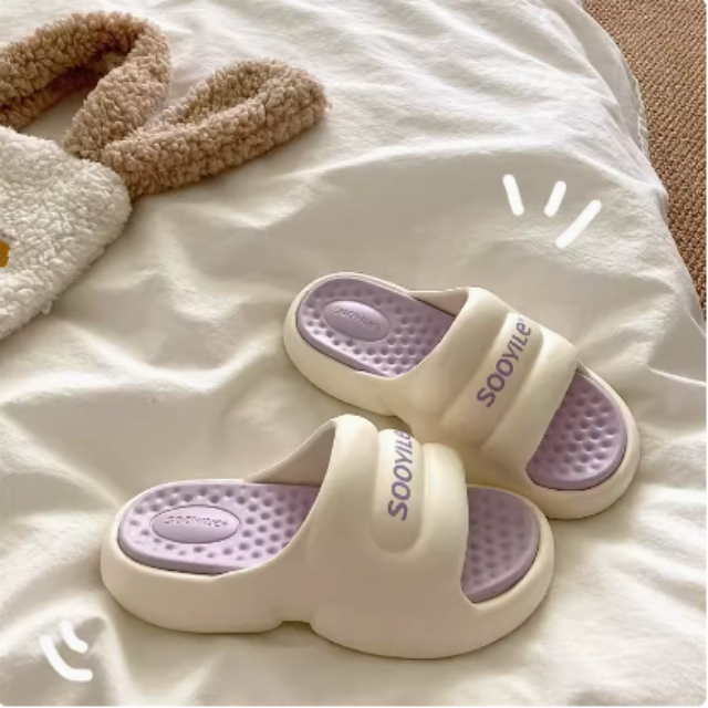 芋泥啵啵紫居家拖鞋