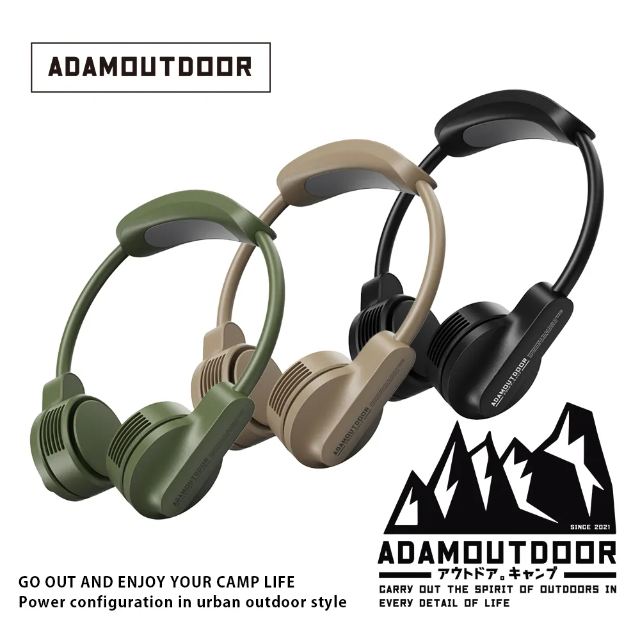 ADAMOUTDOOR｜極限冰鎮頸掛風扇 (軍用綠) ADFN-NFC400 (G)  頸部製冷晶片搭戴．享受急凍冰爽