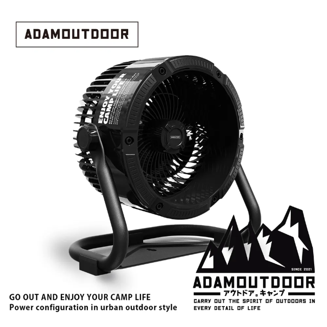 ADAMOUTDOOR｜無線充電式DC強力循環扇 (黑) ADFN-CPFAN10(BK)  強勁風柱導流、360度急凍冰爽 / 直流節能、減少馬達的耗損