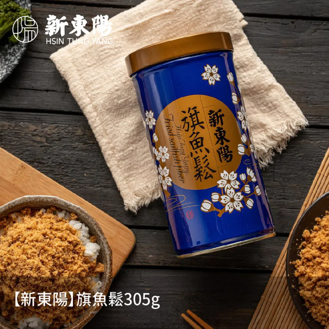新東陽 旗魚鬆（305g）