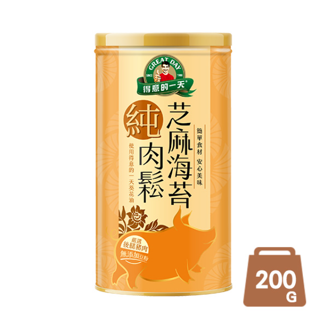 得意的一天 芝麻海苔肉鬆（200g/罐）