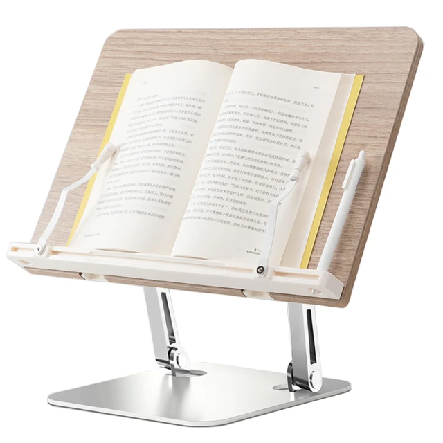 南國書香 可伸縮升降竹木質閱讀看書架 NG3189B