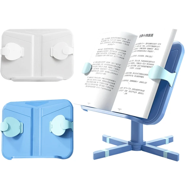 The Rare 兩用款可伸縮調節閱讀書架