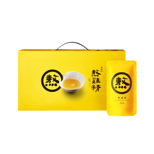 老協珍 熬雞精禮盒（42ml*14入/盒）