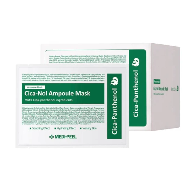 MEDI-PEEL 美蒂菲積雪草舒緩精華面膜 50入(韓國 積雪草面膜 舒緩 保濕 補水)