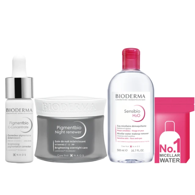 BIODERMA 貝膚黛瑪  超級C酸煥膚精華 15ml+激光賦活霜 50ml(買二送潔膚液500ml)(精華液)