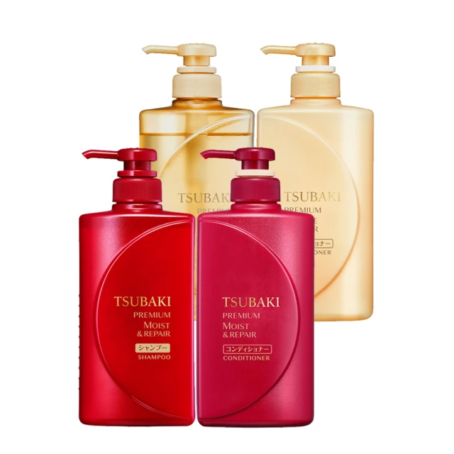TSUBAKI 思波綺 升級版 瞬亮洗髮/潤髮 490ml(任選1入)