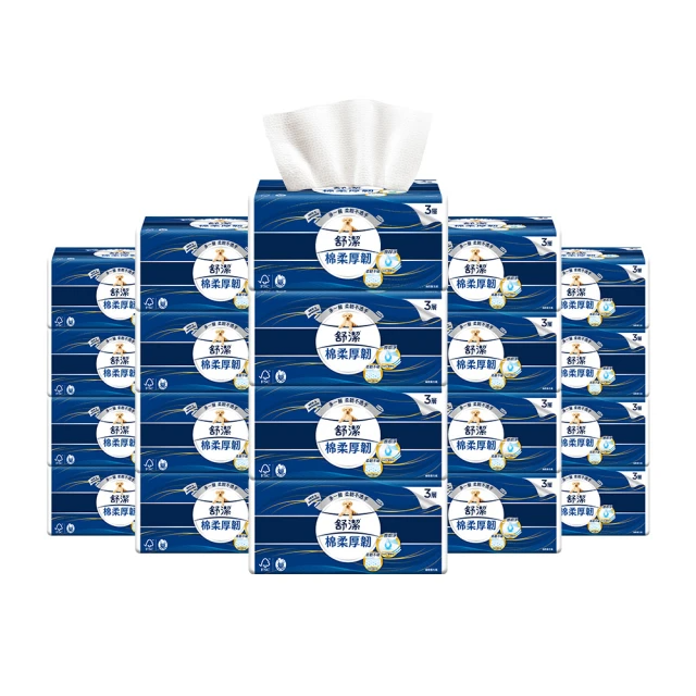 Kleenex 舒潔 棉柔厚韌三層抽取衛生紙 110抽x30包/箱(三層衛生紙)