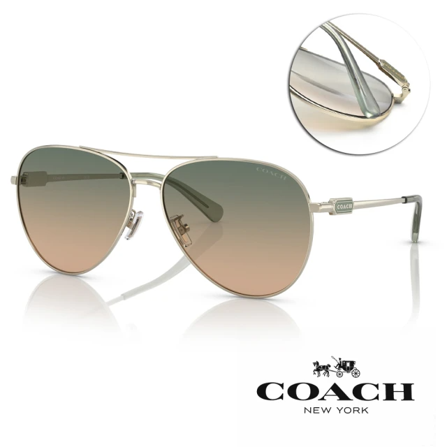 COACH 飛官框水銀 淺金 淺綠棕漸層太陽眼鏡