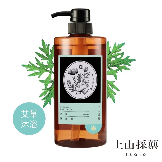 【tsaio上山採藥】艾草沐浴露600ml