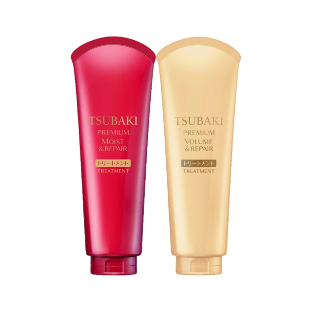 TSUBAKI 思波綺 升級版 瞬亮護髮霜 180g(任選1入)