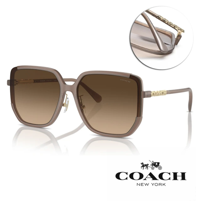 COACH 大方框咖啡 棕漸層太陽眼鏡